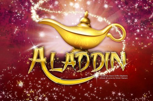 Aladdin: BSL Performance